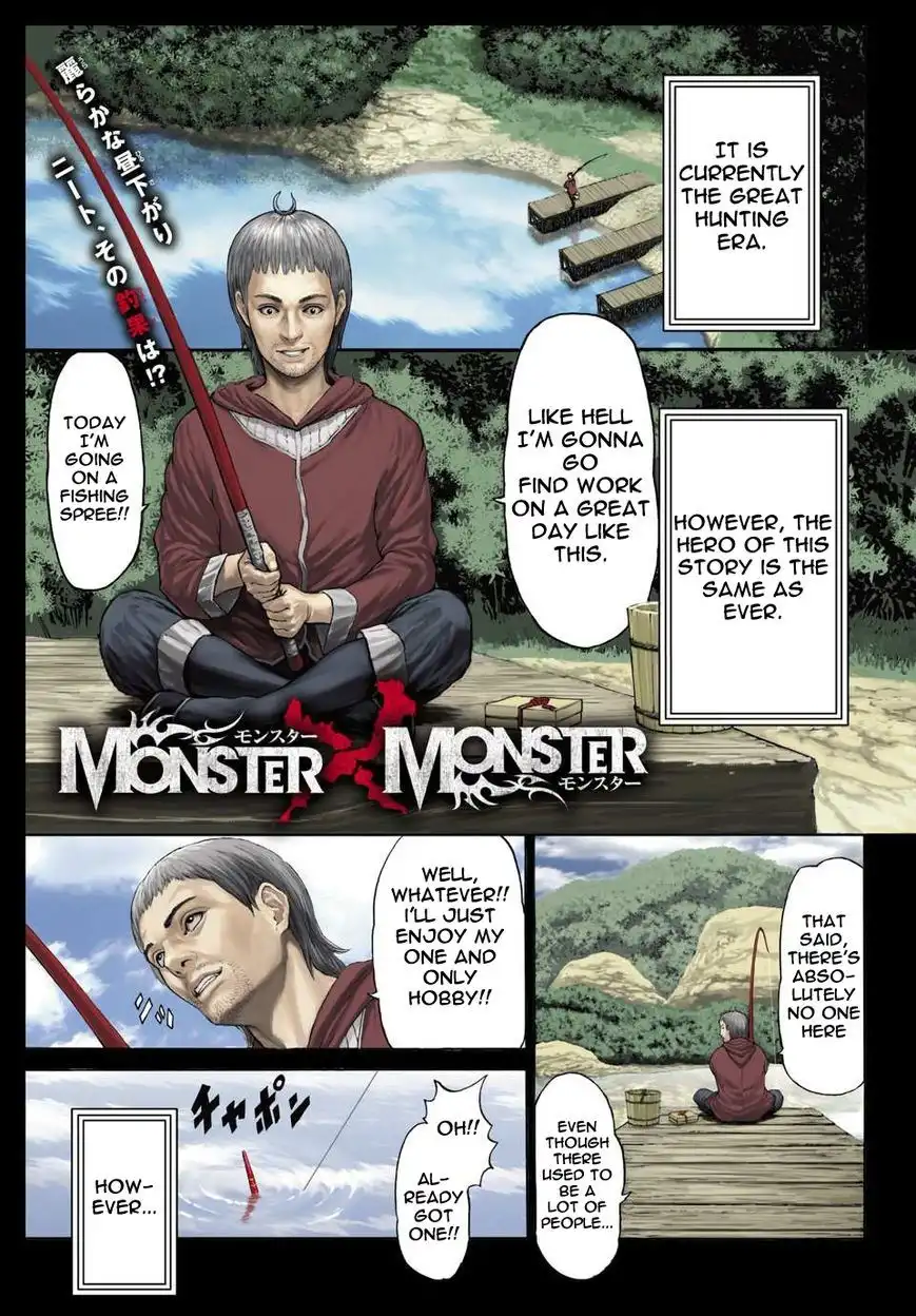 Monster x Monster Chapter 4 2